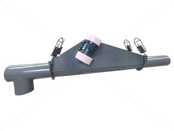 管式振動輸送機(jī)